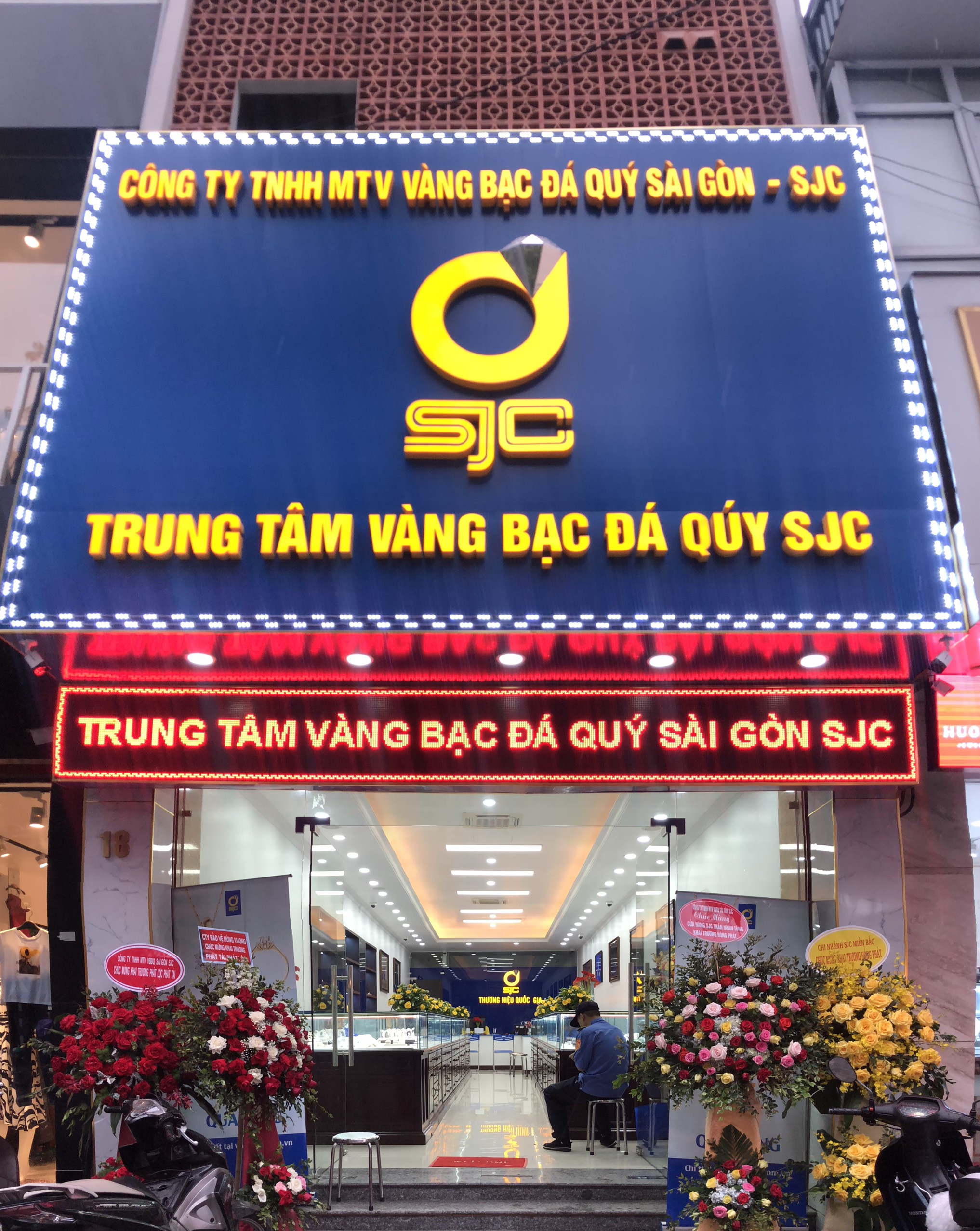 Những thông tin cần biết về Công ty SJC