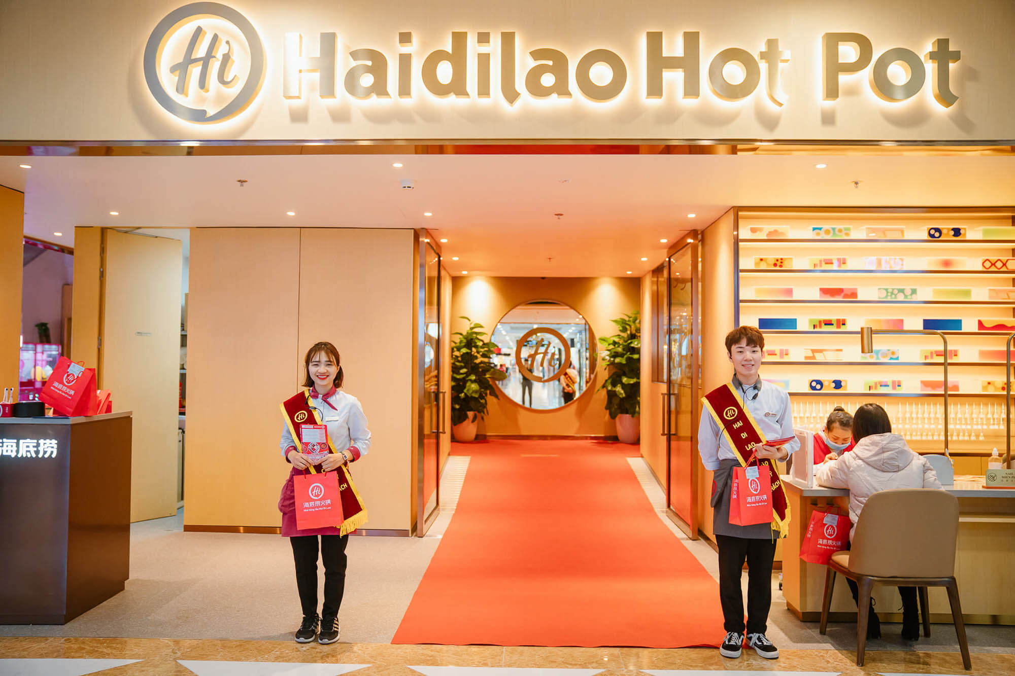 Tổng quan về Haidilao