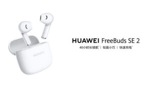 Huawei FreeBuds SE 2