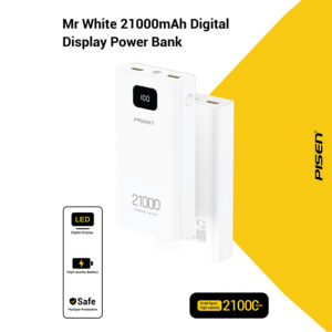 Sạc dự phòng Pisen Mr White 21000 mAh