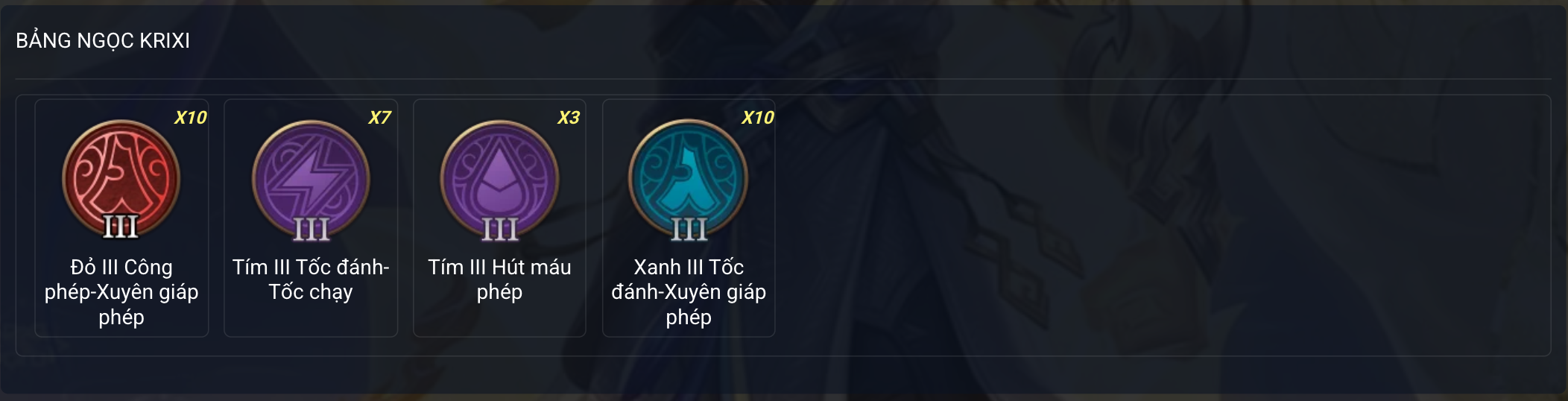 [2026] Bật mí cách lên đồ Krixi “One shot one kill”, Bảng ngọc & Cách chơi gánh team cực mạnh